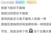 娱乐吃瓜酱分享背书方法,高效背书技巧，轻松吃透知识点